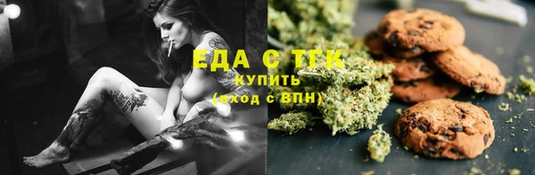 кокаин колумбия Заводоуковск