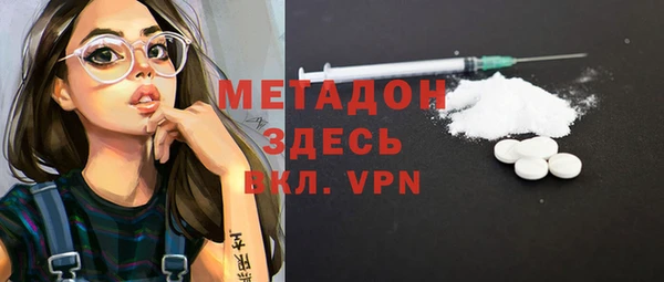 кокаин колумбия Заводоуковск