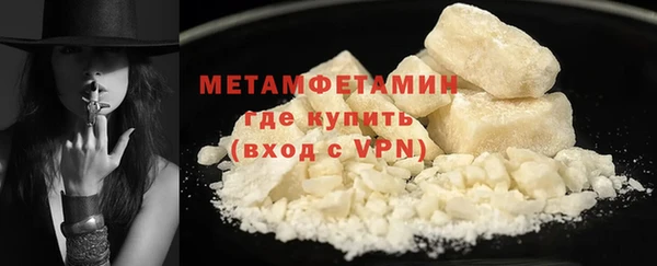 кокаин колумбия Заводоуковск