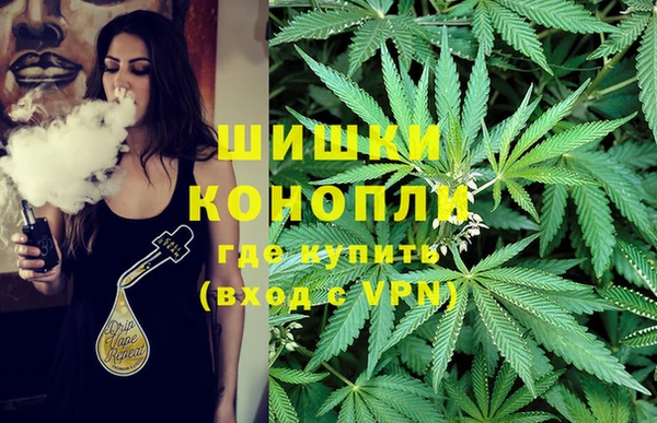 экстази Заволжье