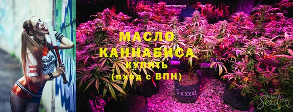 экстази Заволжье