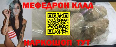 гашиш Лесосибирск