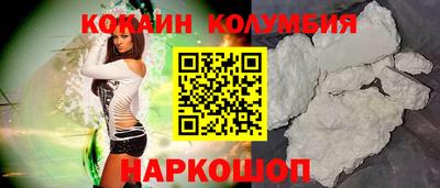 гашиш Лесосибирск