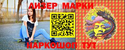 spice Ликино-Дулёво