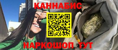 spice Ликино-Дулёво