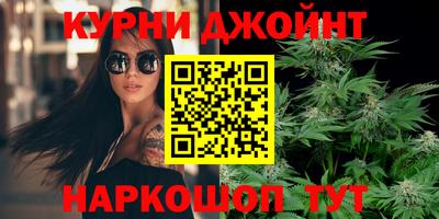 spice Ликино-Дулёво