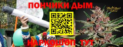 экстази Малоярославец