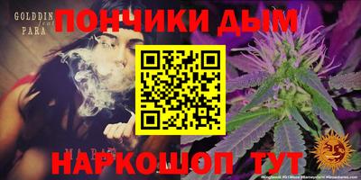 гашиш Лесосибирск