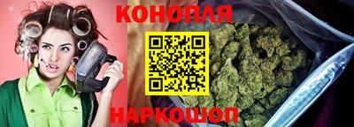 гашиш Лесосибирск