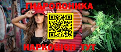 гашиш Лесосибирск