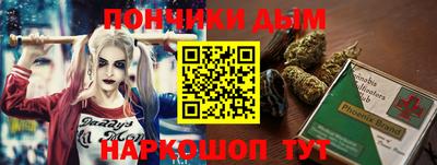 гашиш Лесосибирск