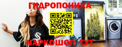 гашиш Лесосибирск