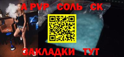 экстази Малоярославец