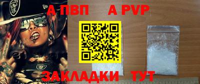 гашиш Лесосибирск