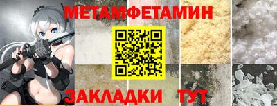 шишки Малгобек