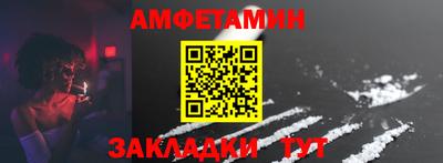 гашиш Лесосибирск