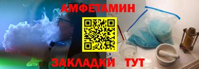 экстази Малоярославец