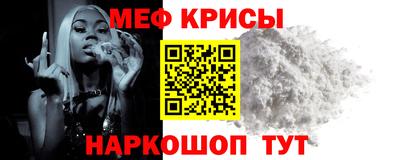 экстази Малоярославец