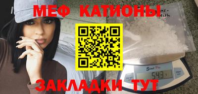 spice Ликино-Дулёво