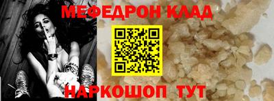 spice Ликино-Дулёво