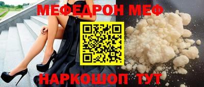 гашиш Лесосибирск